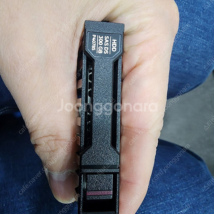 HPE gen11 서버용 sas 300gb 디스크 팝니...--1
