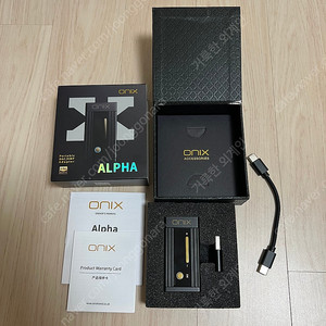 오닉스 알파(onix alpha xl1) 꼬다리 dac 판매