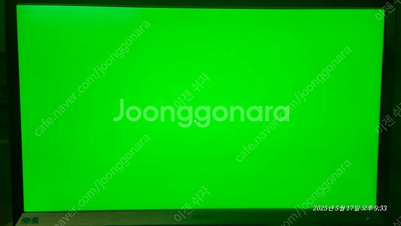 삼성 27인치 WQHD모니터 S27D850T 판매--6