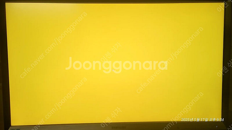 삼성 27인치 WQHD모니터 S27D850T 판매--8