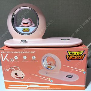 디지몬어드벤처 코로몬 무드등 고속 무선충전기