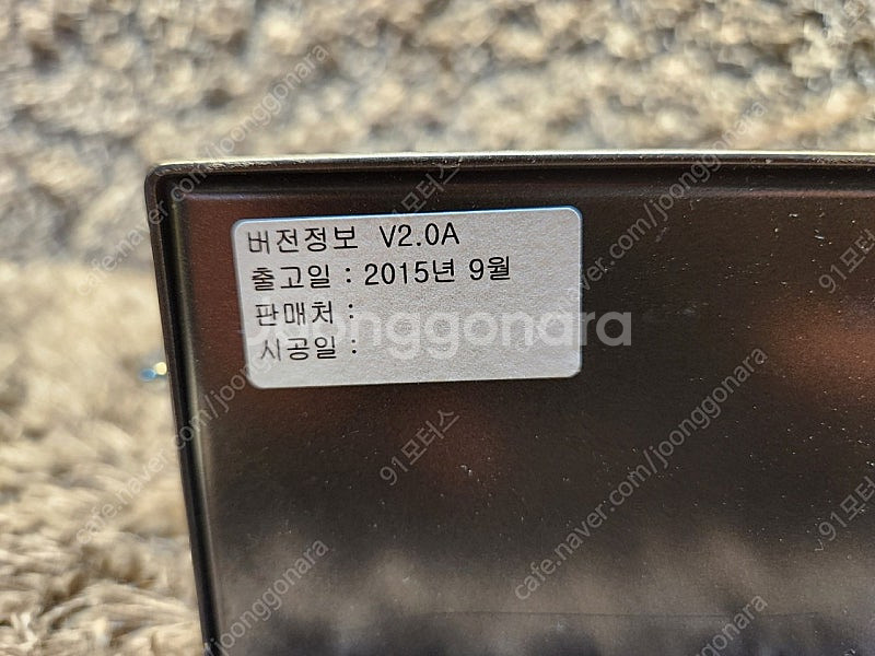 인산철 배터리 콰트로파워팩x10 블랙박스 보조배터리 팝...--2