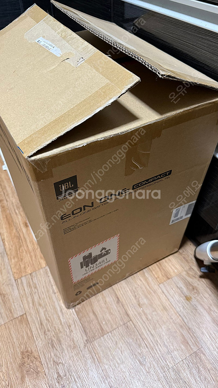 JBL EON ONE Compact 스피커--6