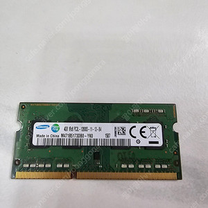 4G M471B5173DB0-YK0