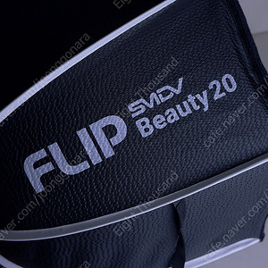 SMDV Flip Beauty 20 (플립 뷰티 20 | 뷰티디쉬, 소프트박스, 디퓨저 포함), 130,000원에 판매합니다.