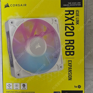 커세어 RX120 RGB 쿨러 화이트