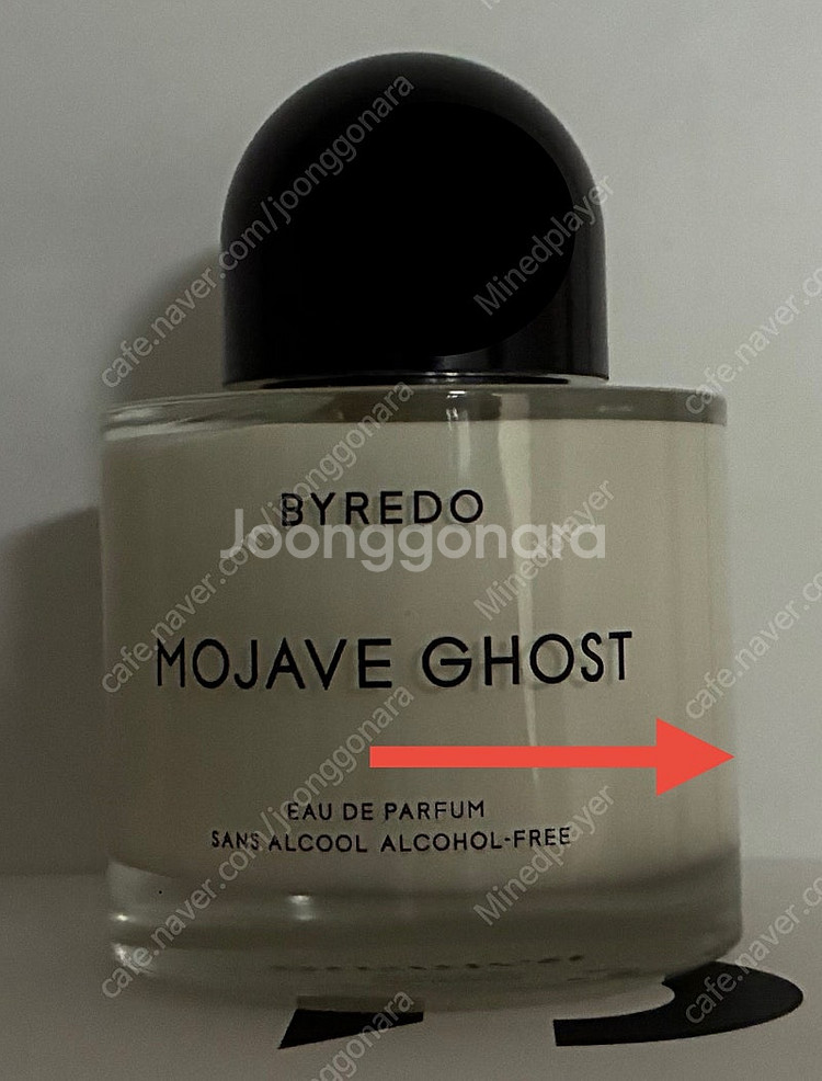 바이레도 모하비고스트 EDP 알콜프리 100ml 국문라...--0