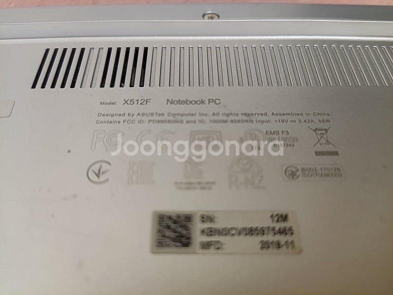 게이밍노트북asus vivobook15 15인치무반사 ...--2