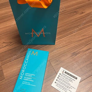 모로칸오일 미개봉새제품