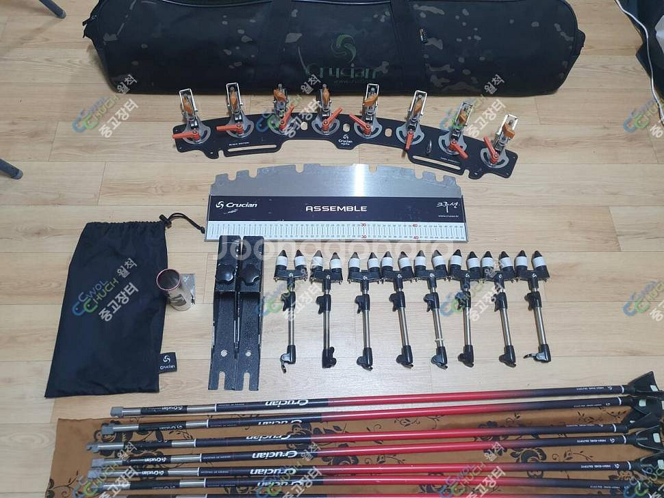 (가격대폭조정)=크루션알파+강궁프라임+제왕+의자--5