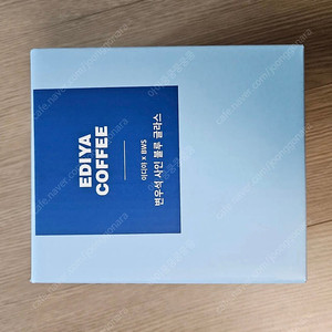 변우석 이디야 글라스컵 (택포 새상품)