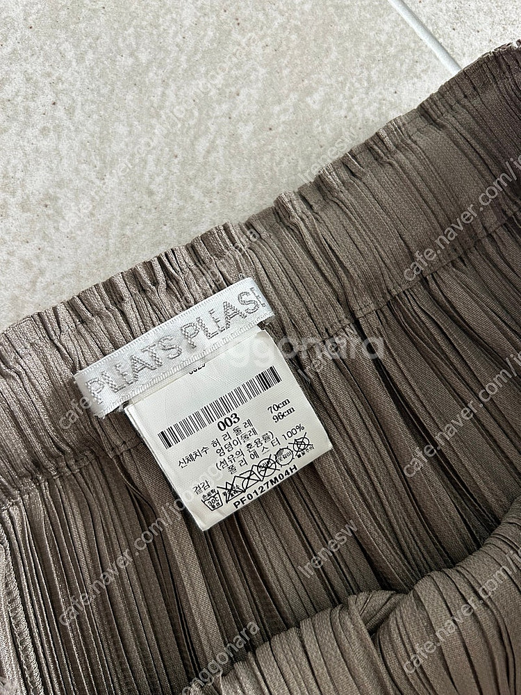 플리츠플리즈--1