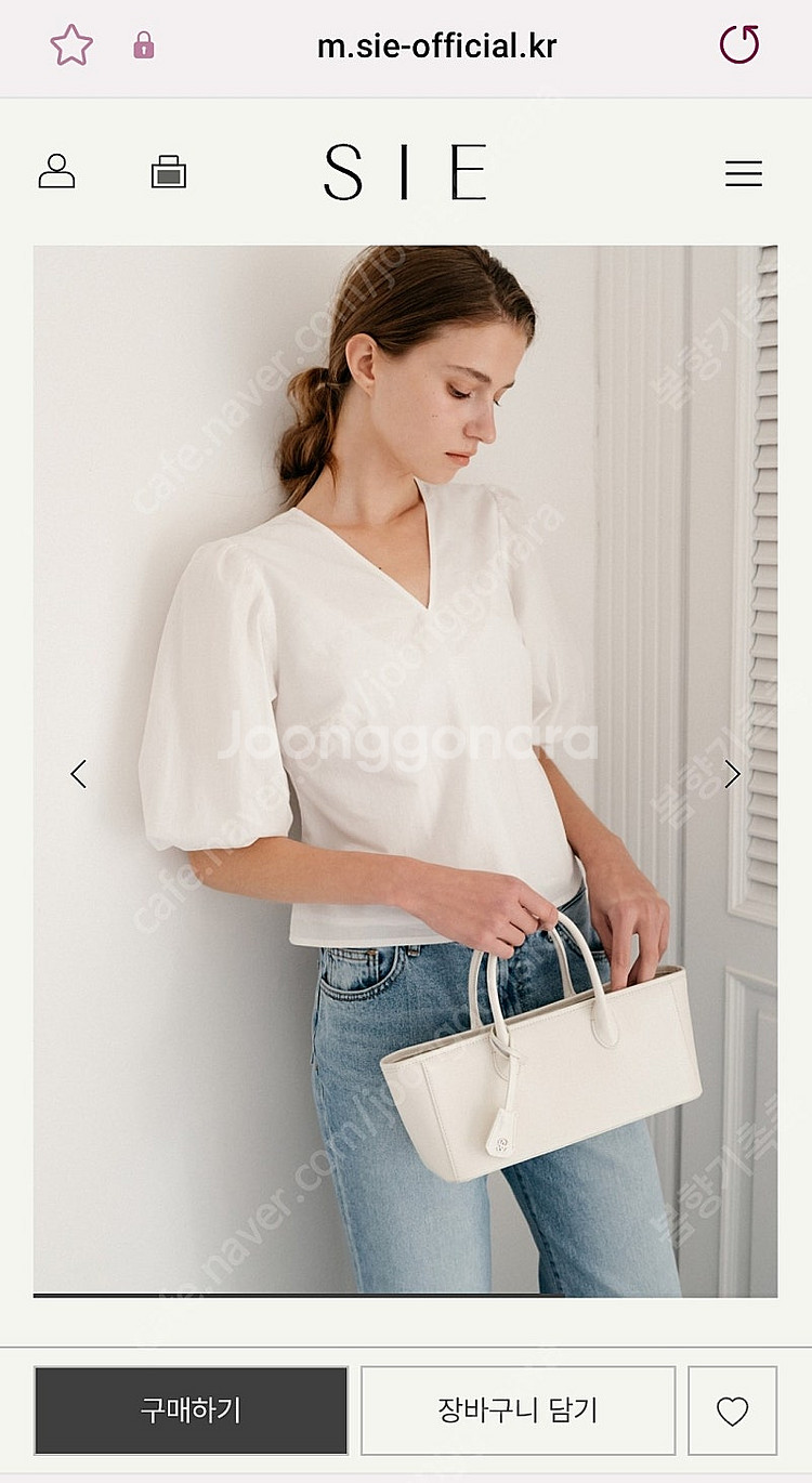 르 셀리나 코튼 블라우스--0