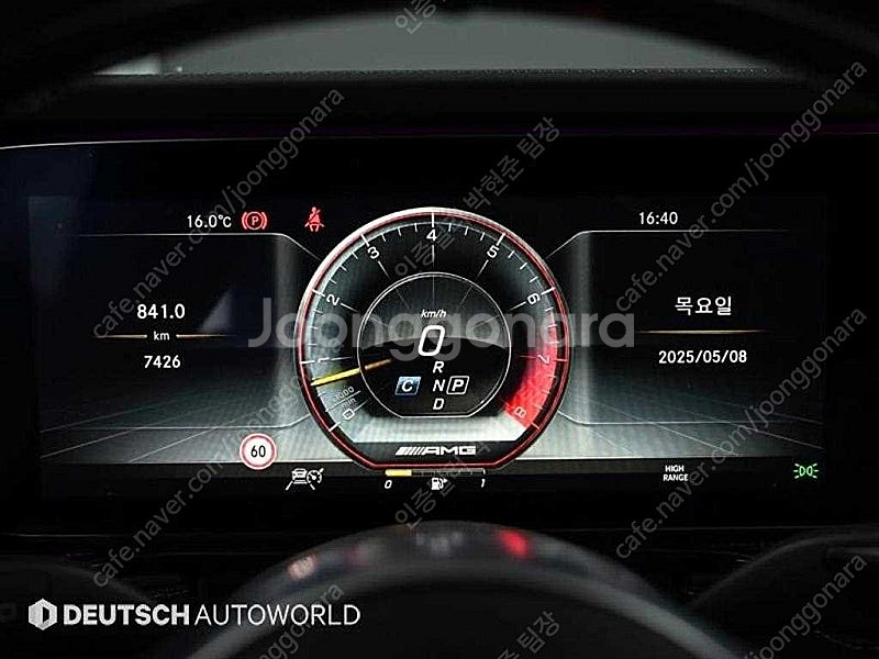 벤츠 G클래스 중고 G바겐 지바겐 중고 벤츠 G클래스 ...--9