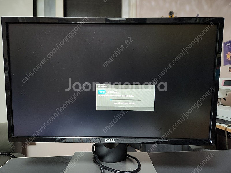 델 Dell SE2416H 24인치 모니터--2