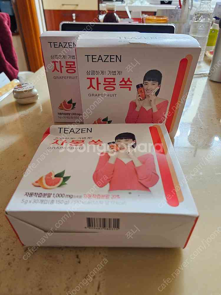 티젠 자몽 쏙 1박스--0