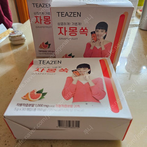 티젠 자몽 쏙 1박스