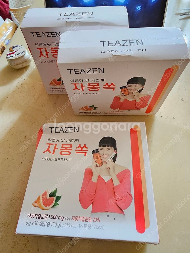 티젠 자몽 쏙 1박스--1