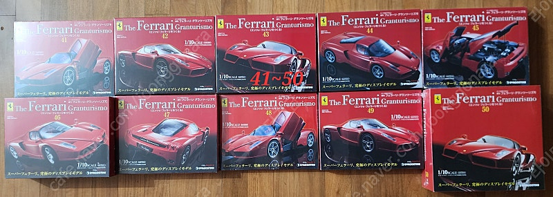 데아고스티니 1/10 그란 투리스모 엔초 페라리 메탈 다이캐스트 이미지