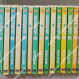 만화] 크로스게임 전17권 / 신 펫숍 오브 호러즈 전9권 / 크게휘두르며 전19권 / 서뱀프 전11권 택포