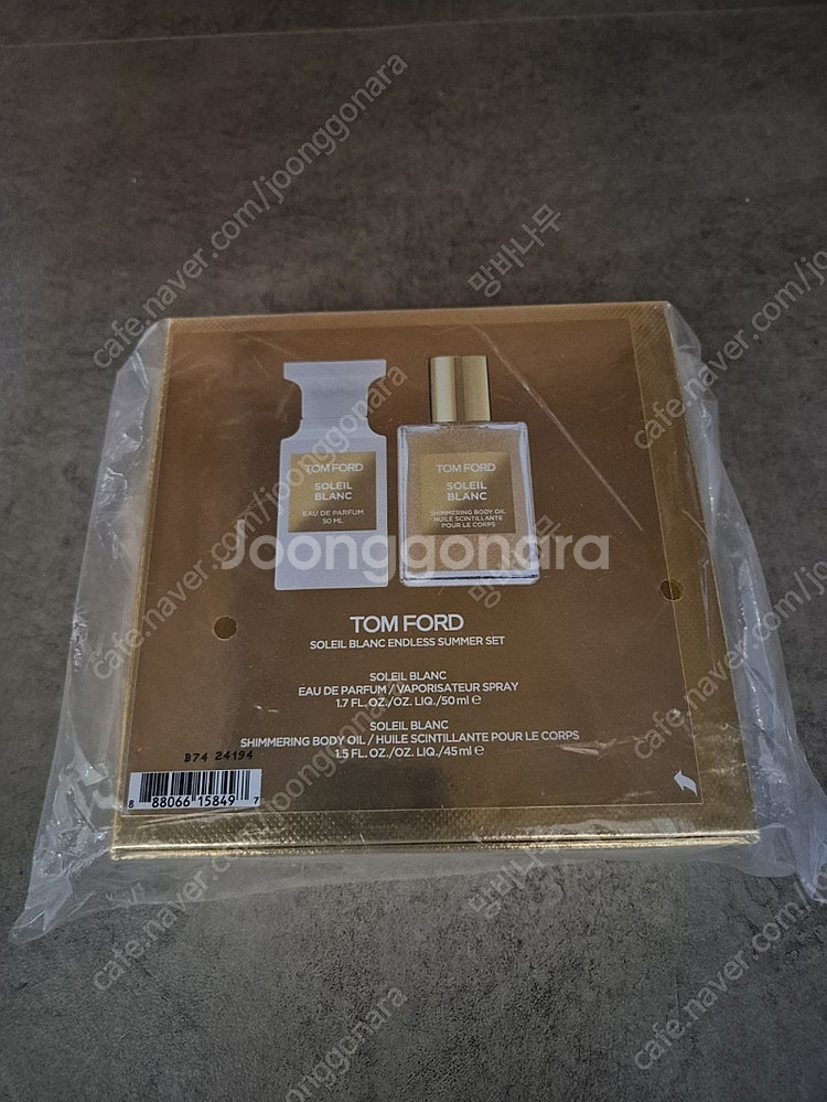 톰포드 쏠레이 블랑 오드퍼퓸 50ml + 쏠레이 블랑 ...--1