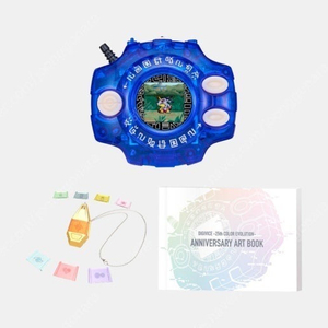 디지몬 25주년 디지바이스 매튜 야마토 컬러