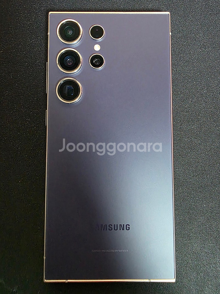 [삼성] 갤럭시 S24 울트라 512GB 티타늄 바이올...--2