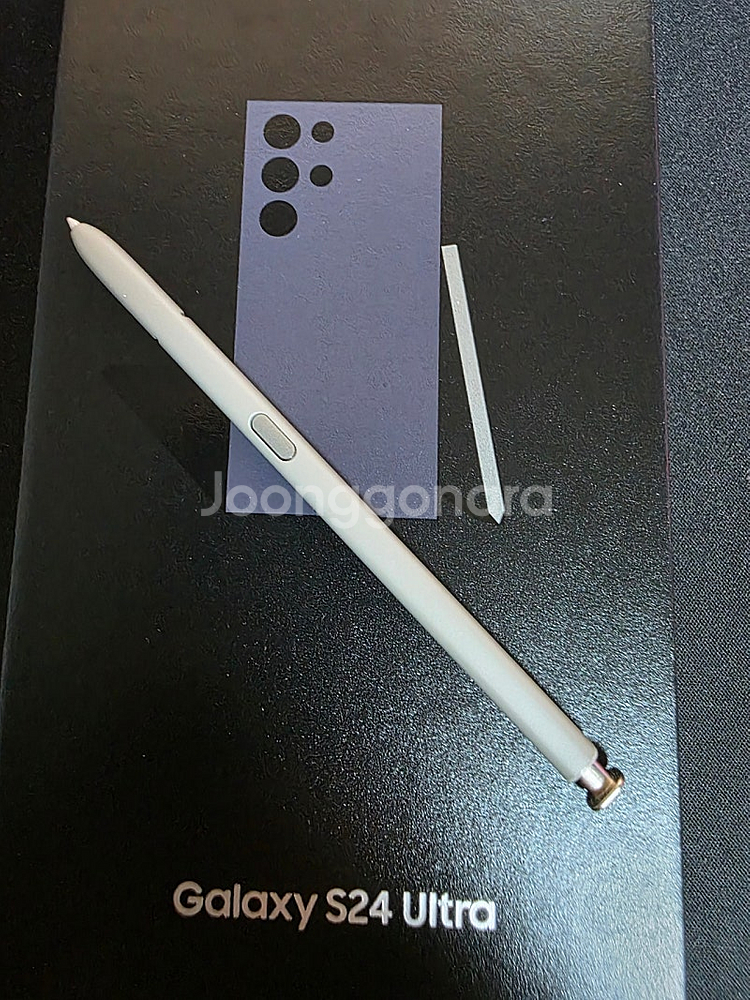 [삼성] 갤럭시 S24 울트라 512GB 티타늄 바이올...--7