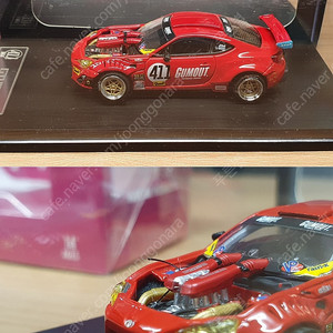 1:64/ GUMOUT/ 토요타 GT4586
