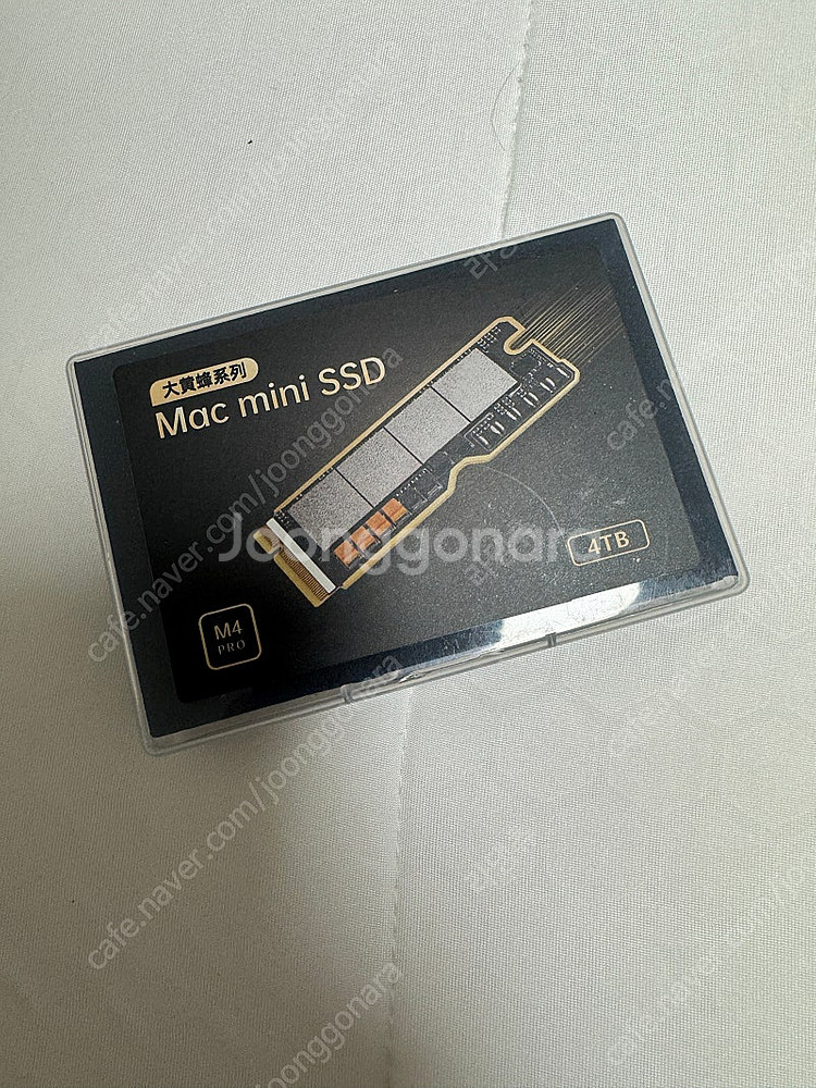 맥미니 m4pro 4tb ssd 업그레이드 킷--1