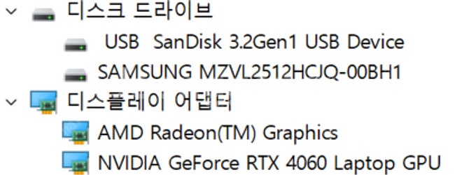 [신품급 노트북 판매] HP OMEN Gaming La...--9