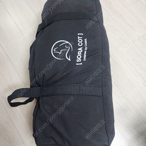 캠빌 소라코트 텐트(블랙)