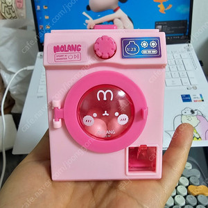 모랑 세탁기 장난감 캔디통(1200원)