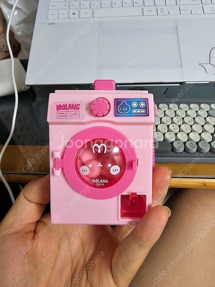 모랑 세탁기 장난감 캔디통(1200원)--1