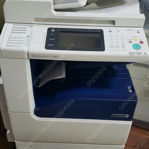 제록스 a3흑백양면레이저복합기 v2060 중고풀옵션