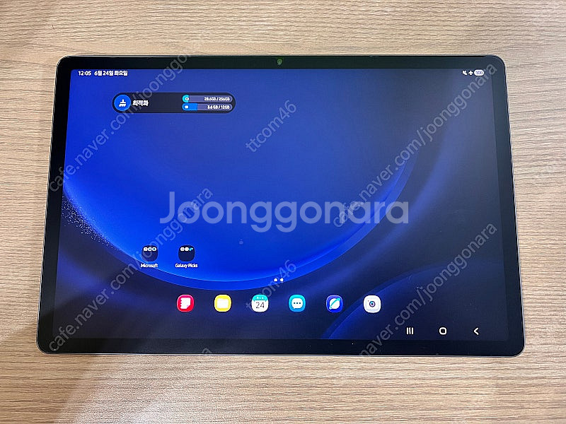 갤럭시탭 s9fe 플러스 256gb wifi 판매합니다--0