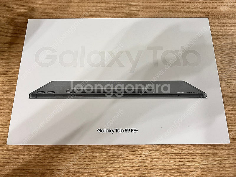 갤럭시탭 s9fe 플러스 256gb wifi 판매합니다--7