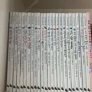 토토과학상자1-24+퀴즈북