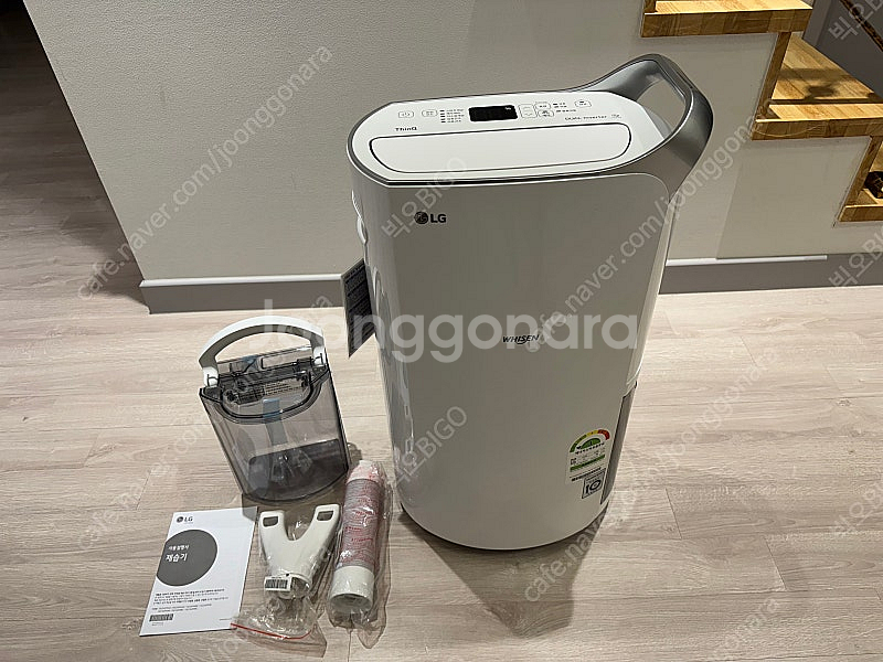 LG 휘센 제습기 DQ160PSAA--0