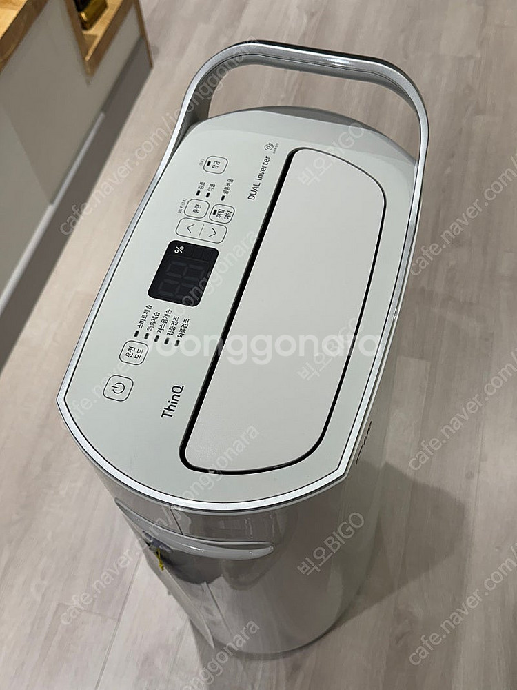 LG 휘센 제습기 DQ160PSAA--1