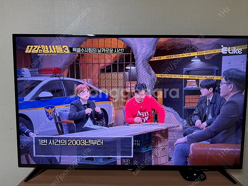 필립스 UHD 58인치 4K TV (대구 현풍)--0
