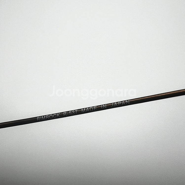 림락 R-537 co.3 신품급 [안경 바우처 10만원...--6