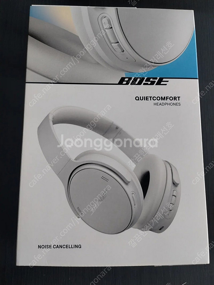 [BOSE] 보스 QC 헤드폰 미개봉 (QC45 후속)--0