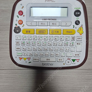 브라더 라벨프린터 라벨 10개 포함 판매 (부라더 라벨기 PT-D200)