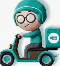 배민 배달의민족 상품권 88% 매입합니다 삽니다~~~~...--0