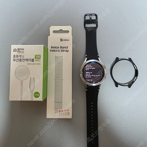 워치4 클래식 46mm # 갤럭시 워치