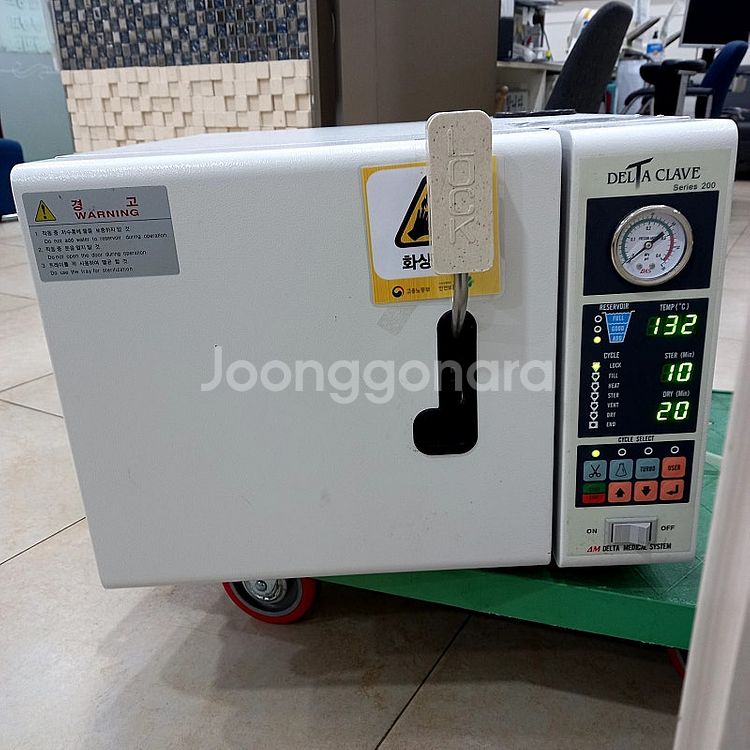 고압멸균소독기 오토클레이브 autoclave  Delt...--0