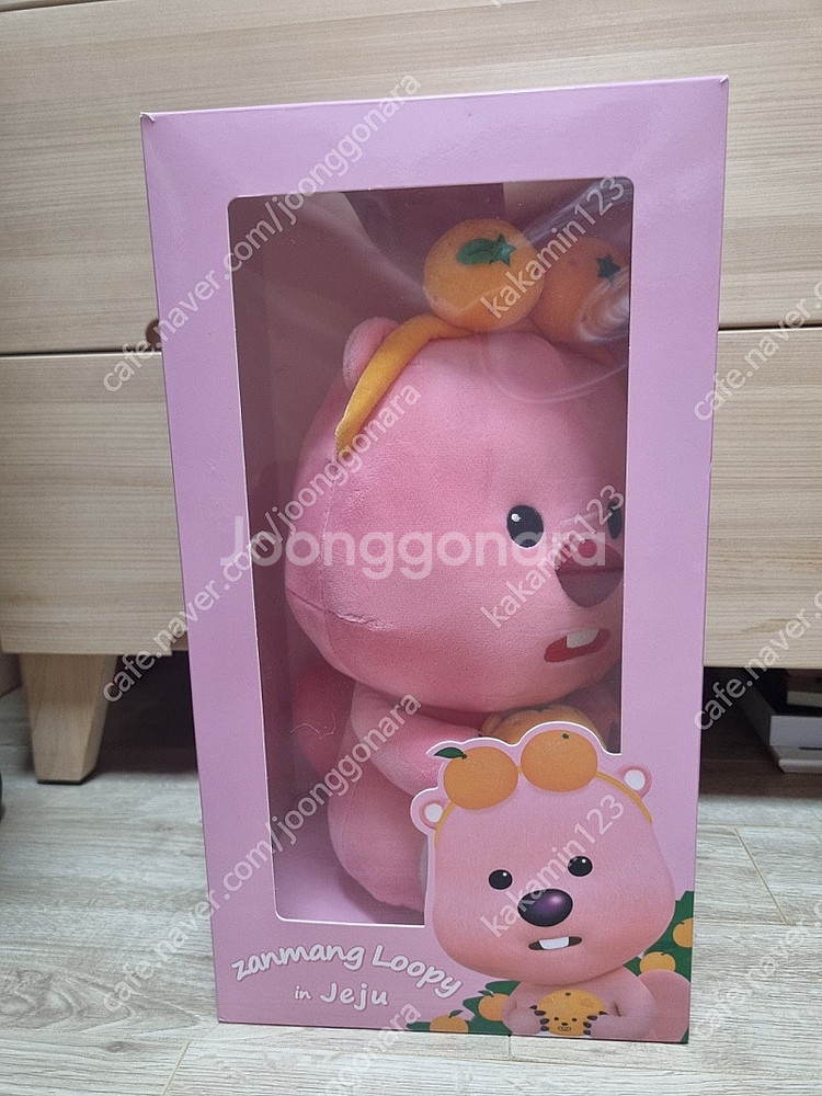 잔망루피 제주도 귤인형, 수영복인형 국내정품 키링 등 ...--0