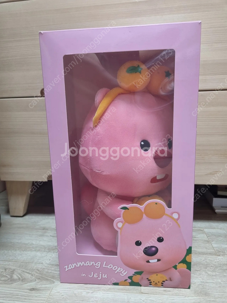 잔망루피 제주도 귤인형, 수영복인형 국내정품 키링 등 ...--2