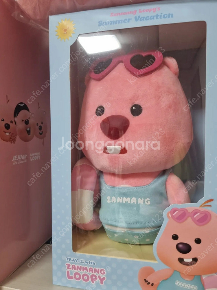 잔망루피 제주도 귤인형, 수영복인형 국내정품 키링 등 ...--3